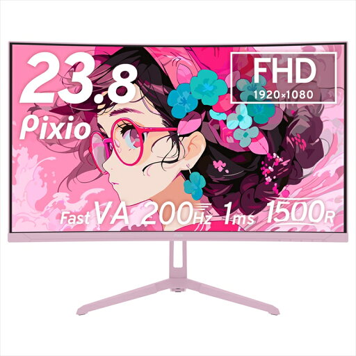 【ふるさと納税】Pixio ゲーミングモニター 23.8インチ FHD 200Hz Fast VA ピンク PXC248WAVEK【 神奈川県 小田原市 】 【ふるさと納税】Pixio ゲーミングモニター 23.8インチ FHD 200Hz Fast VA ピンク PXC248WAVEK【 神奈川県 小田原市 】