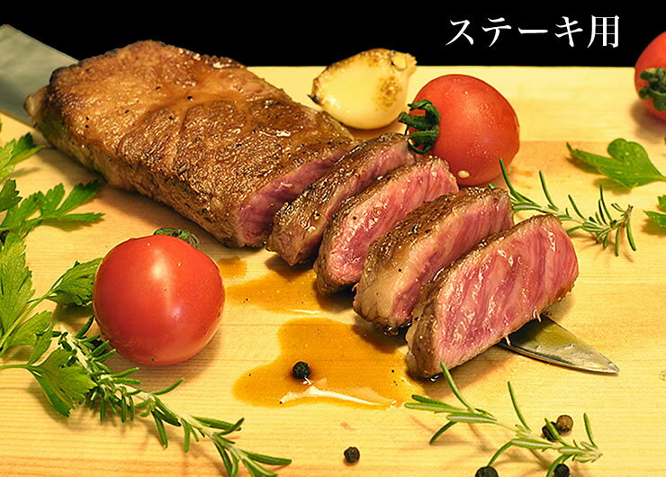 【ふるさと納税】牛肉 定期便 12回 幻の相州黒毛和牛肩肉 1.2kg×12回 計14.4kg【相州黒毛和牛 相州牛 幻の牛肉 極上の旨味と風味 キメ細かな上質の脂 様々な料理に ブランド牛 ブランド牛肉 神奈川県 小田原市 】