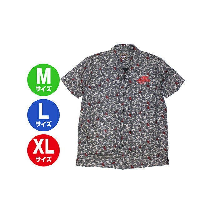 30位! 口コミ数「0件」評価「0」GONZO SURF　オリエンタルボタンシャツ ネイビー　【服・男性・メンズ・ファッション】