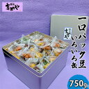 14位! 口コミ数「0件」評価「0」【鎌倉まめや】一口パック　豆いろいろ缶　【お菓子・詰合せ・落花生・ナッツ・あられ・豆菓子】