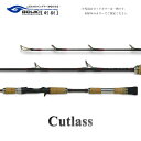 【ふるさと納税】剛樹 カトラス (Cutlass703M 1.9m) 190cm ウェイト負荷50-80号 釣り 釣具 釣竿 ロッド 釣り用品 釣り竿 海釣り ...