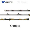 【ふるさと納税】剛樹 カトラス （Cutlass703M 1.9m） 190cm ウェイト負荷50-80号 釣り 釣具 釣竿 ロッド 【 釣り用品 釣り竿 海釣り 太刀魚 鯵 甘鯛 いさき 】