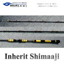ڤդ뤵Ǽǡ۹ إåȥޥ Inherit Shimaaji S205 205cm 80-120    åɡ      Ǻ ޥ 緿 NEWǥ ϥ 