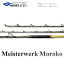 ڤդ뤵Ǽǡ۹ ޥ륯 Meister Werk Moroko H220 220cm 600-800    åɡ   ƻ ̣ Ķ緿 ϥ ѥ եå 
