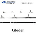 【ふるさと納税】剛樹 グローダー GLODER MHH 7.6ft (GLD-MHH 7.6ft)