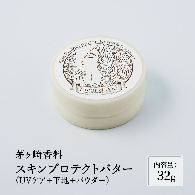 ڤդ뤵Ǽǡ۲ ץƥȥХ32g   Ƥߤ UVå եѥ η ꡼ 糰å...
