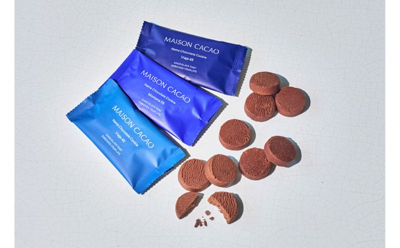 【ふるさと納税】【ふるさと納税】MAISON CACAO メゾンカカオ 生チョコクッキー 3種12袋入り（各4袋） 3箱 TERROIR 個包装 チョコレート菓子 冷蔵配送 神奈川県茅ヶ崎市