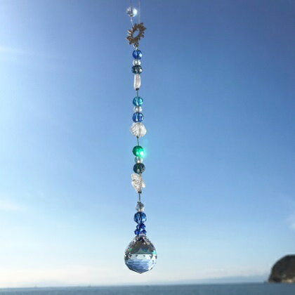 【インテリアグッズ】Zushi 太陽と海のサンキャッチャー 【工芸品・インテリア・インテリアグッズ・インテリア・サンキャッチャー・幸運・クリスタルガラス】