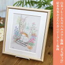 3位! 口コミ数「0件」評価「0」白木フレーム入りハムスター版画「まちぼうけ」絵本作家おまたたかこジークレー版画　【インテリア】