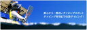 【ふるさと納税】逗子・葉山ダイビングリゾート（小坪）で使えるご利用割引券B　【体験チケット】 2