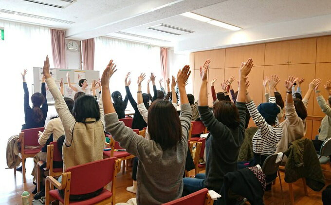 【ふるさと納税】【笑顔育】笑顔トレーニング マンツーマンレッスン券（トートバッグ付）　【体験チケット】 3