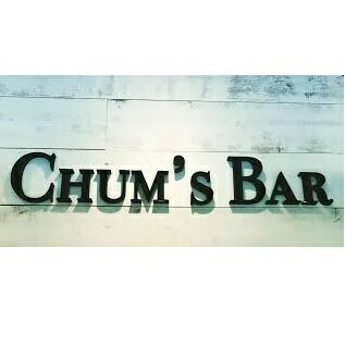 靴磨き・修理・レザーケアの専門店Shoeshine Chum's Barの店内ご利用券　C　【地域のお買い物券】