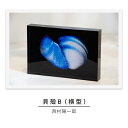 【ふるさと納税】zushi art gallery西村陽一郎写真作品 アクリルブロック「貝殻B(横型)」 インテリア・西村陽一郎・写真作品・作品・アクリルブロック