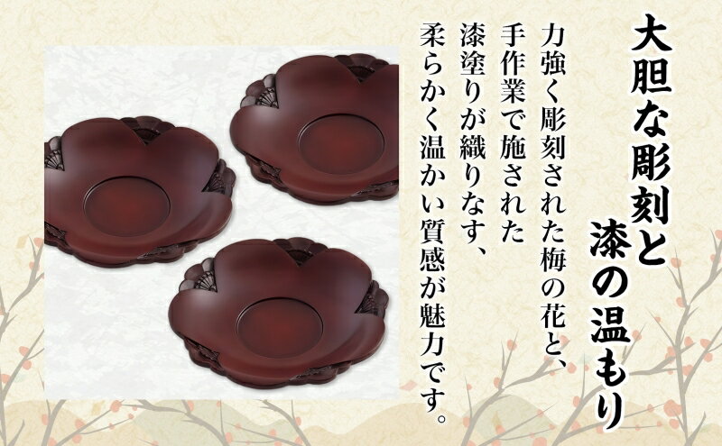 神奈川県逗子市の画像3