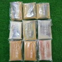 【ふるさと納税】1-55特製手作り味噌漬・粕漬 3種9枚