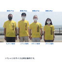 神奈川県三浦市の画像2