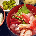 【ふるさと納税】 老舗魚屋直営店 まぐろ食堂 七兵衛丸 お食事券 + お土産セット 1名様分 食事券 チケット まぐろ マグロ 鮪 魚音 神奈川県 三浦市 おす...