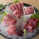 【ふるさと納税】5-5この上なしの逸品揃い!“天然本まぐろ詰...