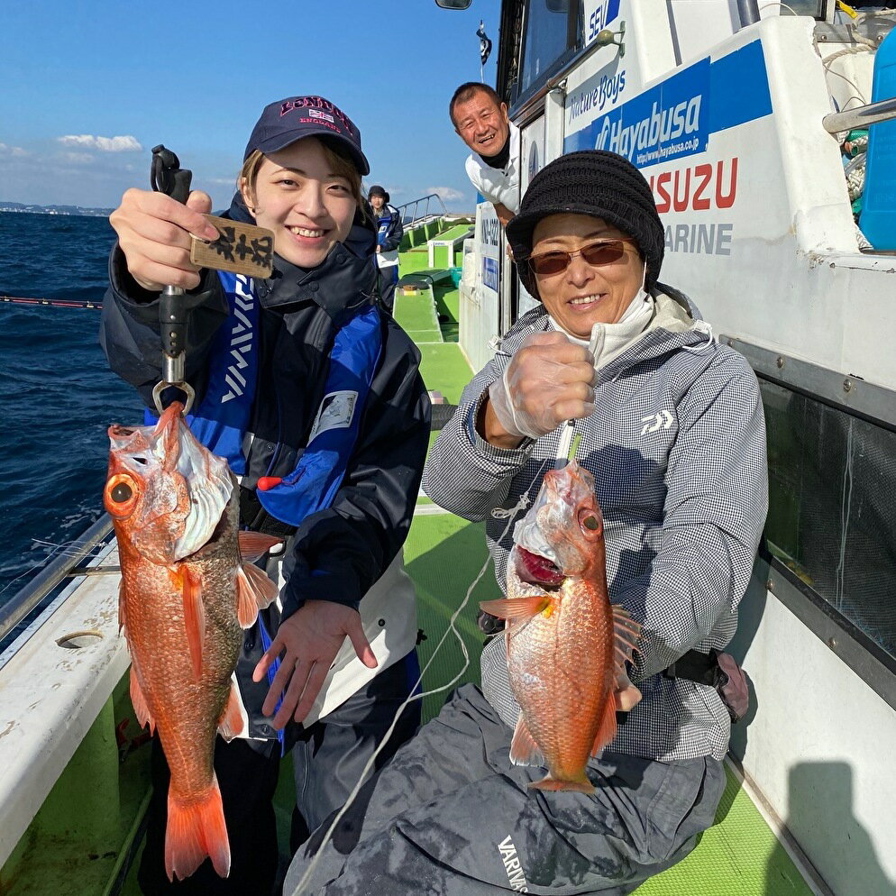 【つり船丸十丸】手ぶらでOK！選べる釣りセットプラン