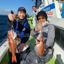【ふるさと納税】 【つり船丸十丸】手ぶらでOK!選べる釣りセットプラン