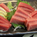 【ふるさと納税】5-13天然本鮪中とろ2柵・赤身1柵を2回分...