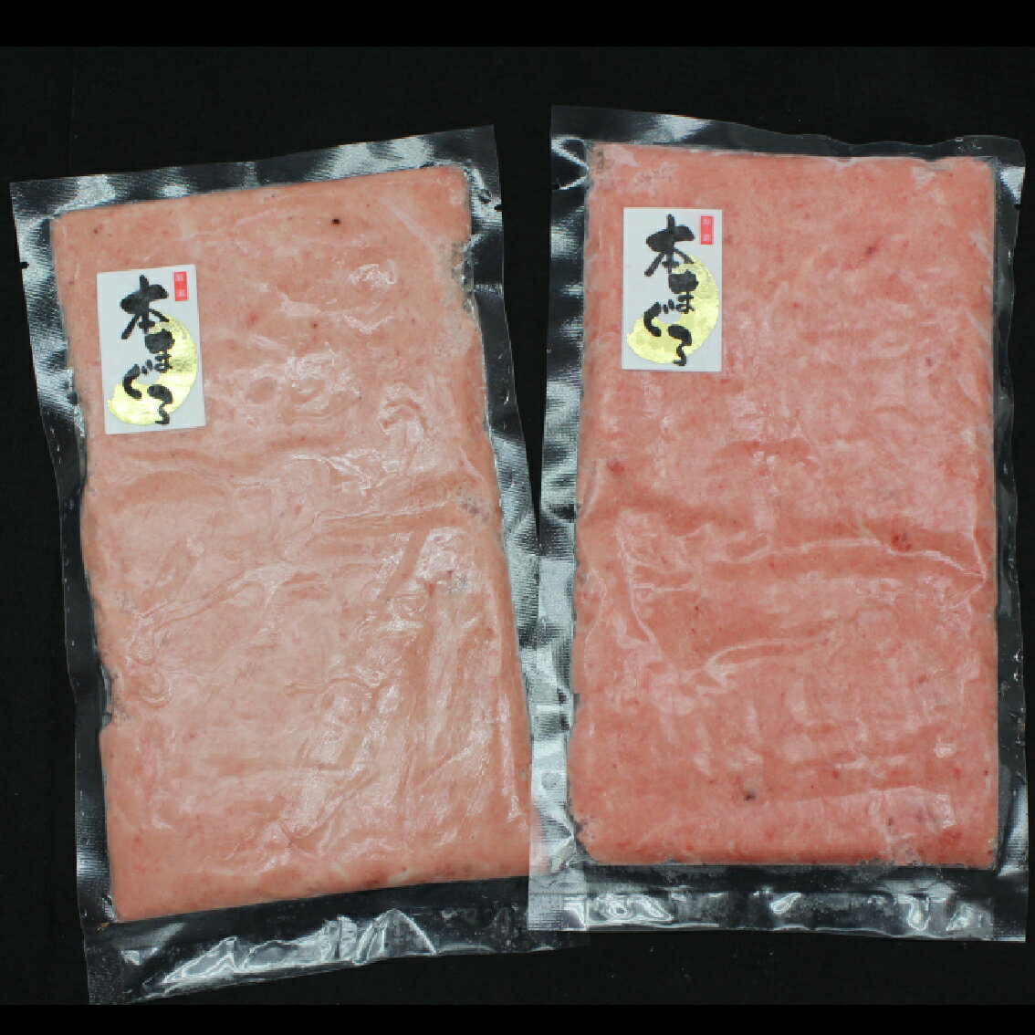 【ふるさと納税】A12-009天然本鮪ネギトロ250g×2P