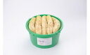 【ふるさと納税】 沢庵大樽 と 野菜 セット ご入金締切2026年1月31日まで たくあん 漬物 つけもの 大根 だいこん 冬野菜 ブランド かながわブランド ...