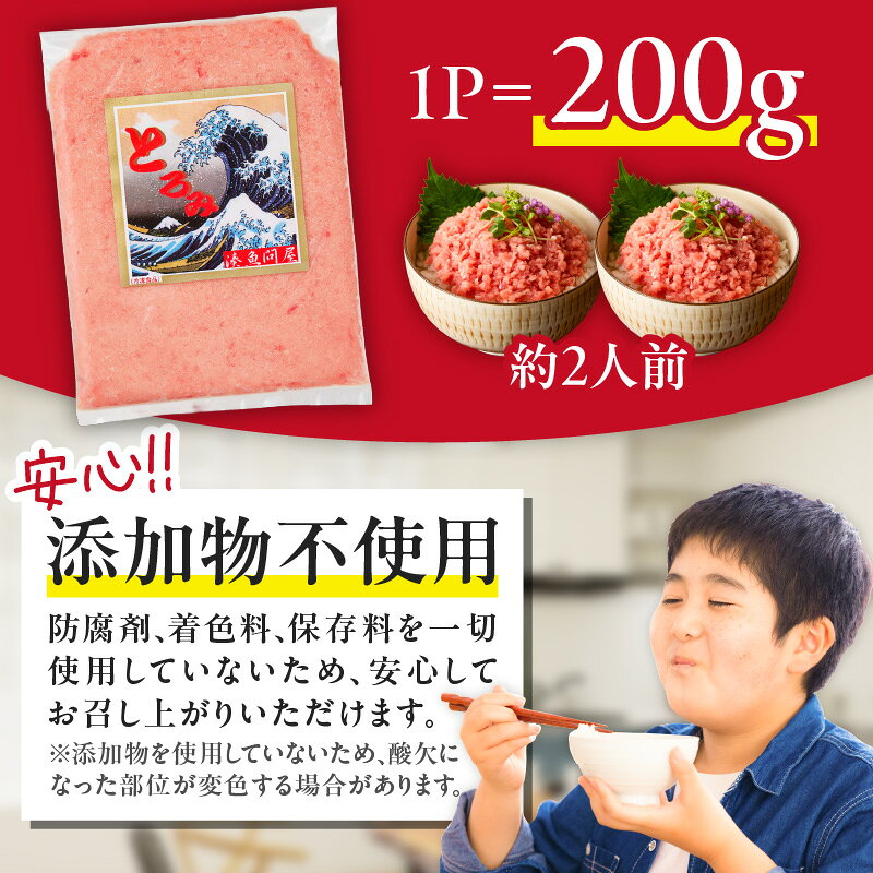 神奈川県三浦市の画像3