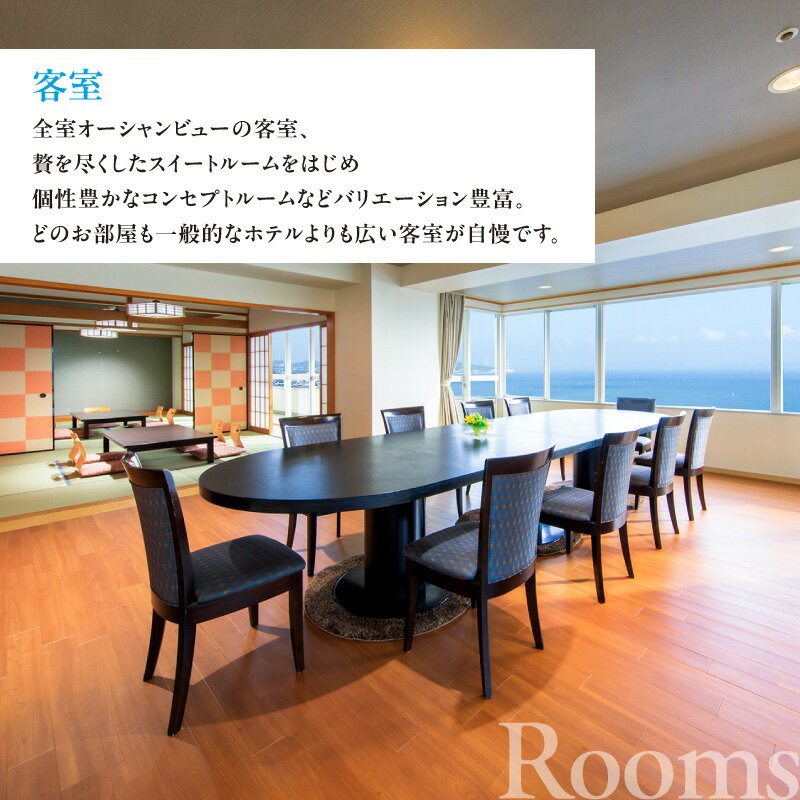 神奈川県三浦市の画像3