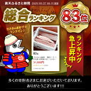 神奈川県三浦市の画像2