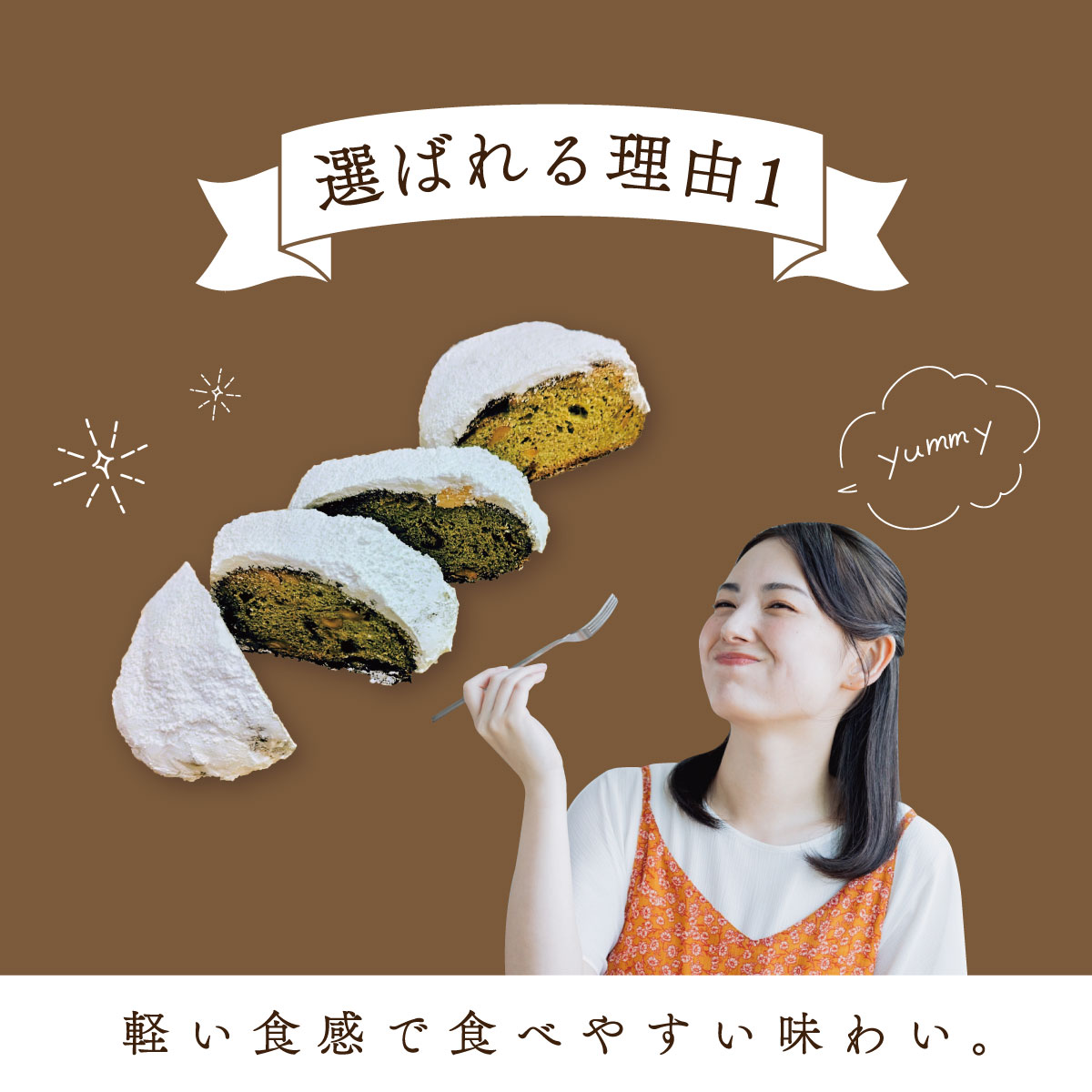 【ふるさと納税】丹沢シュトーレン｜丹沢ベーカリ クリスマス ギフト プレゼント クリスマスケーキ シュトレン スイーツ ドライフルーツ パン お菓子 神奈川県 秦野市