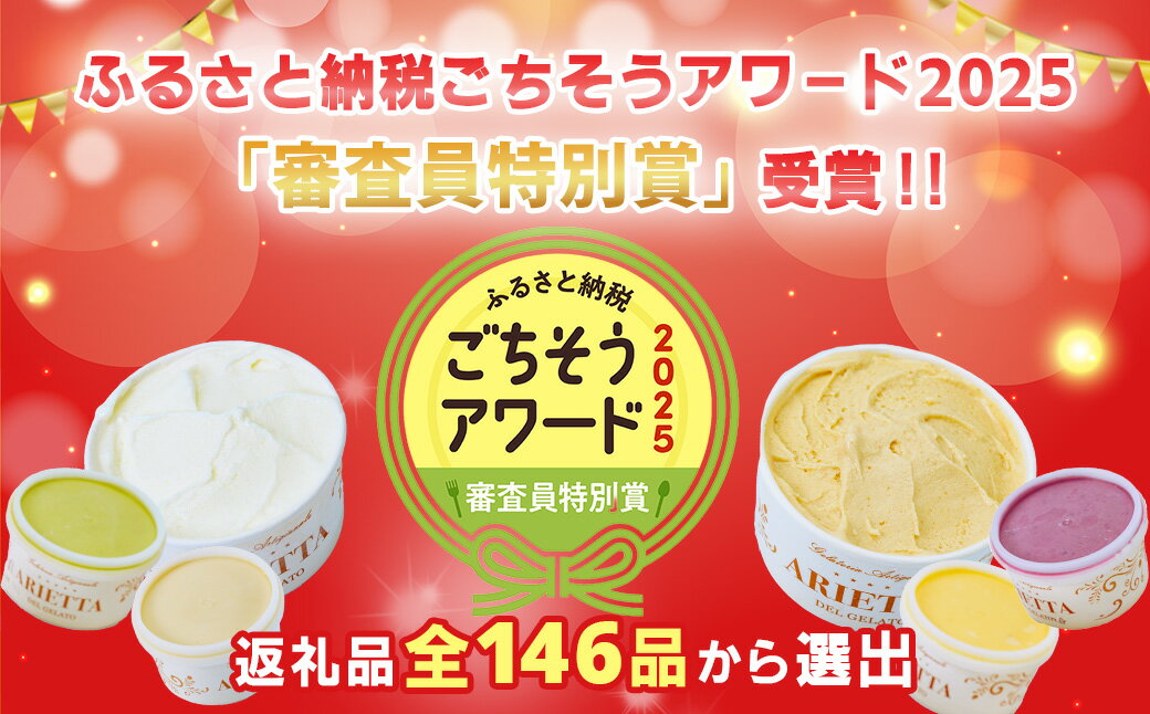 神奈川県秦野市の画像2