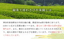 神奈川県秦野市の画像2
