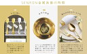 神奈川県秦野市の画像3