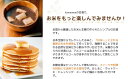 神奈川県秦野市の画像3