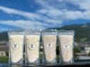 【ふるさと納税】komeamaの生甘酒(無添加・生米麹)プレーン&16種類の雑穀飲みくらべセット各250g×2個|米麹 ノンアルコール ギフト 砂糖不使用 無塩 発酵食品 腸活 国産 美活 雑穀 保存料不使用 秦野 神奈川 丹沢 名水【配送不可地域:離島】