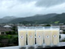【ふるさと納税】komeamaの生甘酒(無添加・生米麹)プレーン250g×5個セット|米麹 ノンアルコール ギフト 砂糖不使用 無塩 発酵食品 腸活 国産 美活 保存料不使用 秦野 神奈川 丹沢 名水【配送不可地域:離島】
