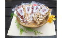 【ふるさと納税】毎日食べたい落花生セット(4袋)A【配送不可地域:離島・沖縄県】|詰め合せ 手土産 ギフト お歳暮 お中元 プチギフト 厳選素材 ピーナッツ 味付楽花生 バターピーナッツ 素煎りそぼく豆 さや煎りピーナッツ 秦野 神奈川