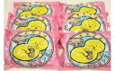 【ふるさと納税】じばさんずの冷凍ゆで落花生うでピー 6袋(約250g/袋)| 落花生 秦野名産 縁起豆 ゆで 茹で落花生 ピーナッツ 神奈川 冷凍 おつまみ お...