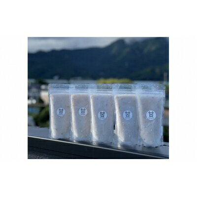 komeamaの生甘酒(無添加・生米麹)16種類の雑穀ブレンド250g×5個セット【配送不可地域：離島】【1145599】