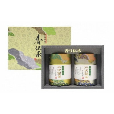 丹沢銘茶 鼓野(125g×2缶)