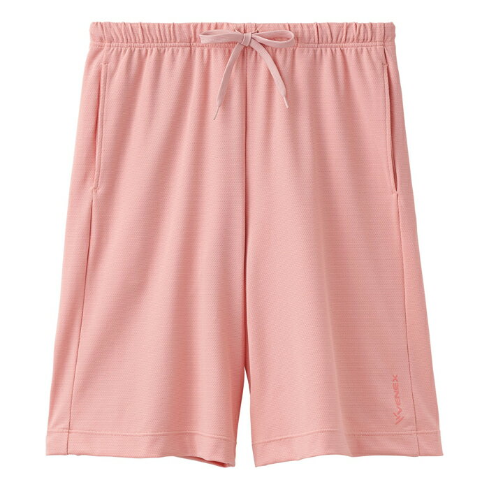 神奈川県厚木市の画像2