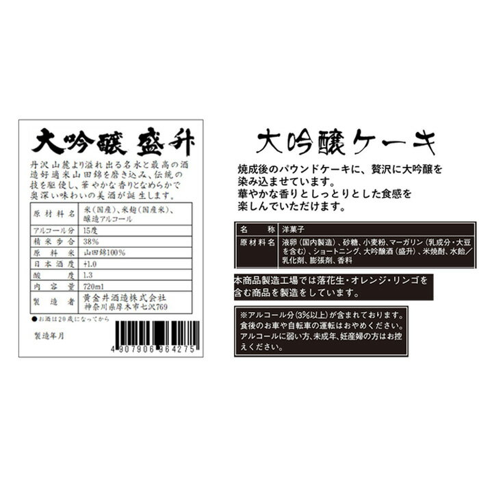 �ڤդ뤵��Ǽ�ǡ����� �����������򥱡������å� �� ���ܼ򥹥����� ���������å� �Ƥ��ۻ� �ͤ��碌 �������� �ǥ����ȥ��ե� �βۻ� ���ڻ� £���� ������ �������ĵ͹礻 �ƥ����������� ��̣���ե� ��͸��� �ۻҥ��ե� ���ڻ�