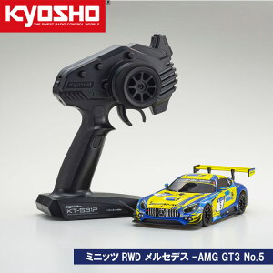 【ふるさと納税】ミニッツRWD メルセデス-AMG GT3 No.5 ／ ラジコン 車 おもちゃ 玩具 送料無料 神奈川県