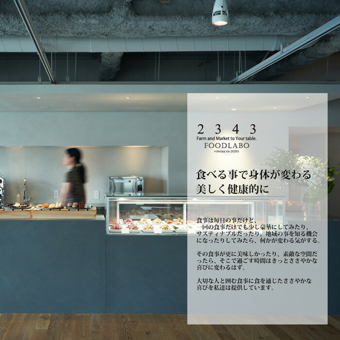 神奈川県厚木市の画像2