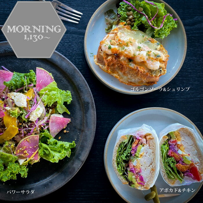 神奈川県厚木市の画像3