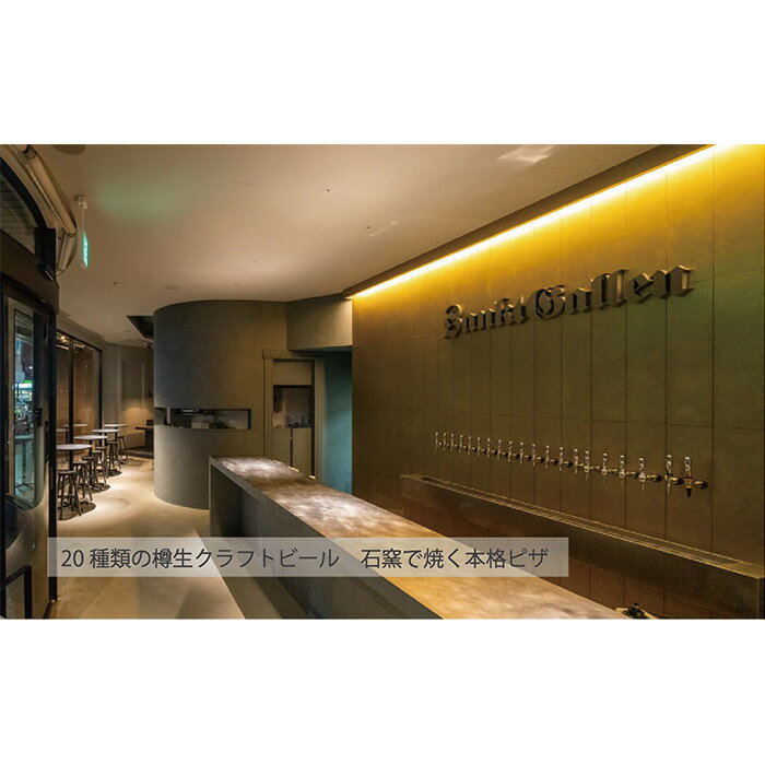 神奈川県厚木市の画像2