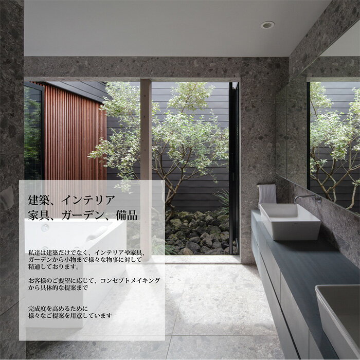 神奈川県厚木市の画像3