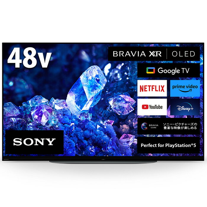 4位! 口コミ数「0件」評価「0」【ソニー】BRAVIA 4K有機ELテレビ 48型 XRJ-48A90K（設置あり） ／ 高画質 高音質 独自技術 映像 臨場感 送料無料 ･･･ 