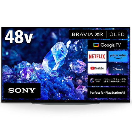 【ソニー】BRAVIA 4K有機ELテレビ 48型 XRJ-48A90K（設置あり） ／ 高画質 高音質 独自技術 映像 臨場感 送料無料 神奈川県